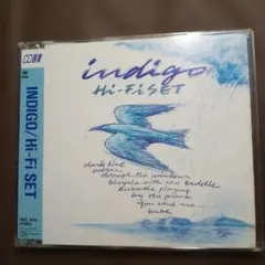 Hi-Fi SET/インディゴ