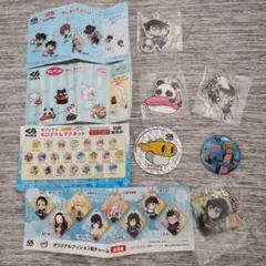 くら寿司「ビッくらポン！®」