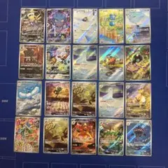 BW AR ポケカ まとめ売り 16枚 ブラックホワイト - メルカリ