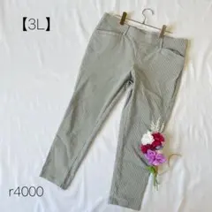 Item thumbnail for item c628f18b-7fbc-4657-af5a-c3a1fd1f38a6