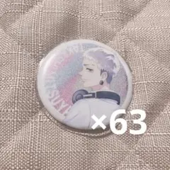 東リベ 三ツ谷隆 グリッター缶バッジ