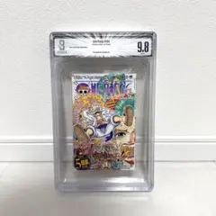 BGS 5.5 ワンピース 初版 1巻 鑑定済み 尾田栄一郎 ONEPIECE - メルカリ