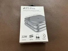 充電器 REDBEAN P1 Ultra Magsafe対応 3in1 グレー