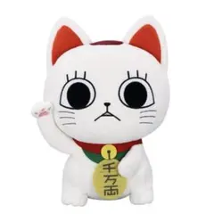 TVアニメ『ダンダダン』 ターボババア(招き猫)のおすわりBIGぬいぐるみ