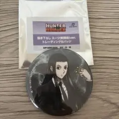 2026年最新】hunter×hunter イルミ 缶バッジの人気アイテム - メルカリ