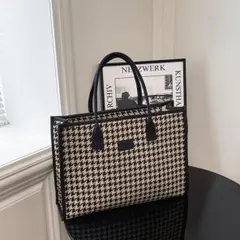 ハウンドトゥースパターン かごバッグ