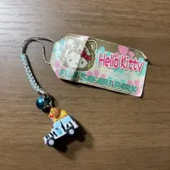 富士急ハイランド キティ キティちゃん ストラップ 新品未使用 限定品