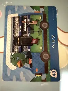 あつ森　どう森　ニンテンドー　amiiboカード　ヘルツ　とり　人気