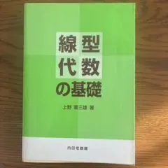 Item thumbnail for item 05e66d39-61ef-4c4a-8c82-b784712659cd