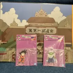 ドラゴンボール　一番くじ　下位賞セット