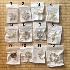 格安出品‼️ブローチ2点セット✨ 1&2【早い者勝ち】