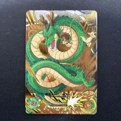 美品‼️スーパードラゴンボールヒーローズ 神龍 MMP-07