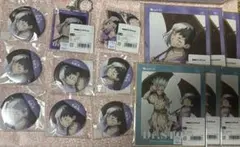 Dr.STONE レイニー　くじ　ゲン　缶バッジ　アクリルキーホルダー　色紙