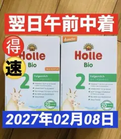 Item thumbnail for item ad2ba388-18be-4243-bcfe-a7ad922d214a