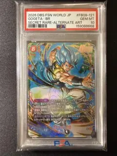 PSA10】ゴジータ:BR FB09-121 SCR パラレル - メルカリ