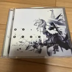 a*t様 FELT Rebirth Story 2 東方アレンジCD - メルカリ