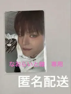 TREASURE はぴだんぶい カフェ 予約特典 トレカ ヨシ 東京