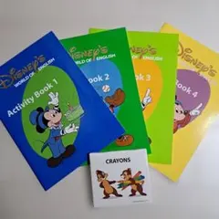 2026年最新】dwe アクティビティブックの人気アイテム - メルカリ