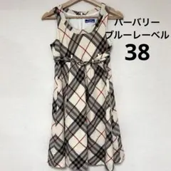 【美品】Burberry バーバリーブルーレーベル ワンピース ノバチェック