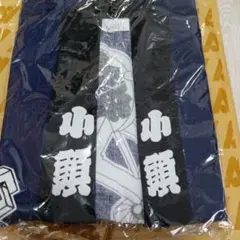 新品未開封】ウマ娘 法被 はっぴ ライブ物販 - メルカリ
