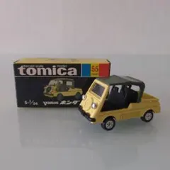 2026年最新】トミカ54の人気アイテム - メルカリ