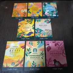 2026年最新】スタバエデュケーションカードの人気アイテム - メルカリ