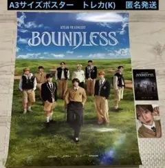 &TEAM K ケイ VR トレカ ポスター グループフォトフレーム &TEAM K ケイ VR 第二弾 トレカ ポスター グループフォト おまけ付き