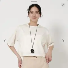 ビューティーアンドユース コットンポリエステル クロップド Tシャツ ホワイト