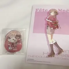 学マス　ハンズ　姫崎莉波　ミニアクスタ