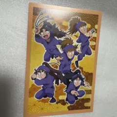 忍たま乱太郎 五年生 ポストカード 尾浜勘右衛門 久々知兵助 竹谷八左ヱ門