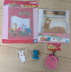 たべっ子どうぶつ　グッズ　まとめ売り