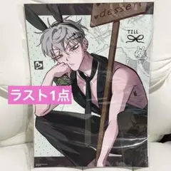 2025年最新】alien stage カフェの人気アイテム - メルカリ