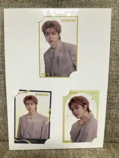 EBiDANくじ E賞 SEIYA BUDDiiS