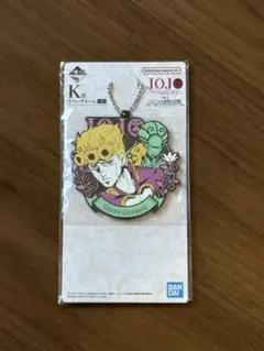 【未開封】一番くじ ジョジョ K賞 ラバーチャーム (ジョルノ・ジョバァーナ)