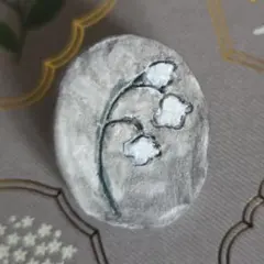 スズラン　ブローチ　ハンドメイド　石粉粘土