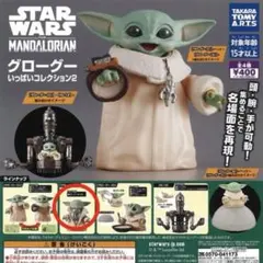 STAR WARS スターウォーズ フィギュア グローグー 12種セット スター・ウォーズ グローグー フィギュア(IG-12) - メルカリ