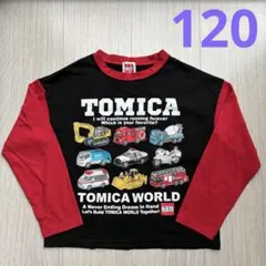 トミカ ロンＴ　120cm