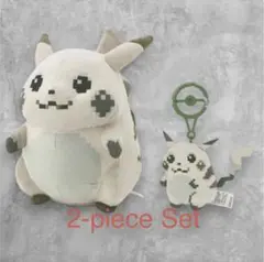 ぬいぐるみ はじまりのピカチュウ ポケセン ポケモンセンター