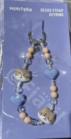 ミニティーン BEADS STRAP KEYRING SEVENTEEN - メルカリ