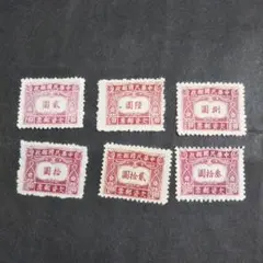 Item thumbnail for item c77adeb8-6864-46c5-bc3f-6d000d02fea6