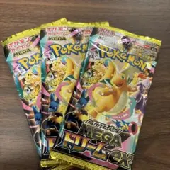 ポケモンカードゲーム MEGAドリームEX 3パック
