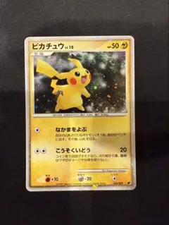 2026年最新】ポケモンカードゲームdp 映画公開記念 プレミアムシートの
