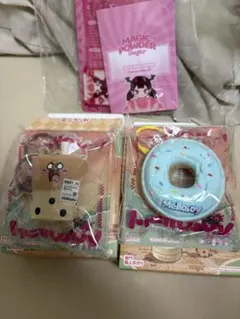 Mellojoy メロジョイミニランド 【タピオカ・シーソルトリング】セット