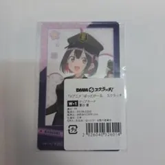 ばっどがーる DMMスクラッチ W-3 クリアカード 涼風涼 ばっどがーる DMMスクラッチ W-3 クリアカード 涼風涼 | Mercari