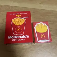 マクドナルド福袋　目覚まし時計　ポテトクロック