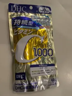 DHC 持続型ビタミンC 60日分