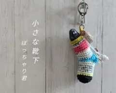 Item thumbnail for item 3092b8be-2a5a-4020-8cee-ba0e91c83b6d