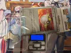 ポケモンカードゲーム スタートデッキ100 111.47g - メルカリ
