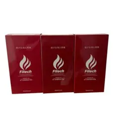 Fitech 3点セット 未使用 ファイテック 投げる消火用具のサムネイル