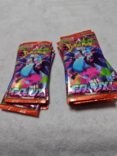 ポケモンカード インフェルノX サーチ済み 17パック